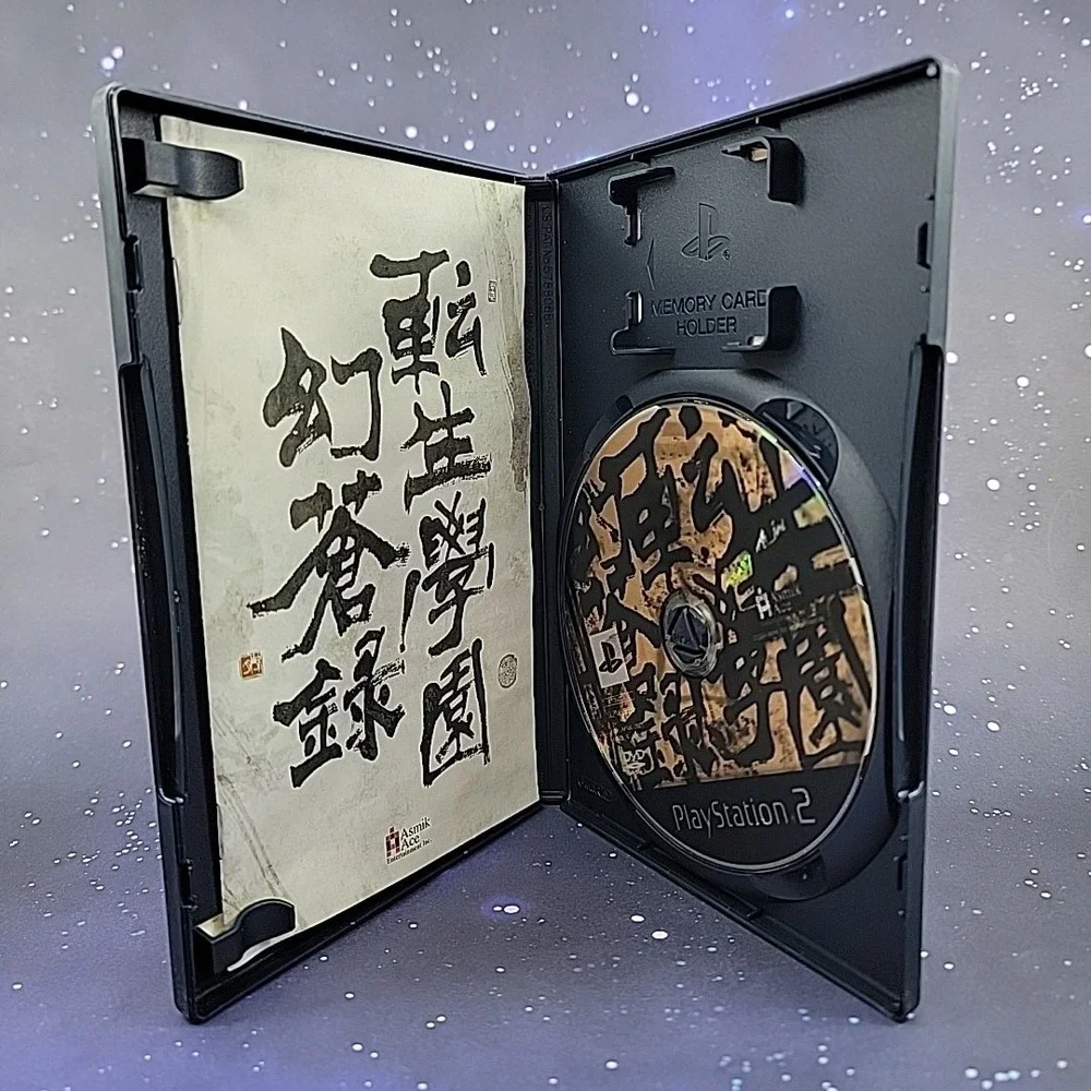 Tenshou Gakuen Gensouroku (Sony Playstation 2) W/ Art Book & Box JAPANESE